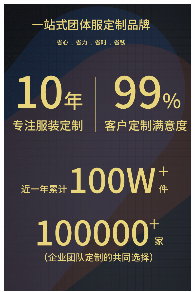 O1CN01lVnwPx23wbz0TTUOy_!!3851