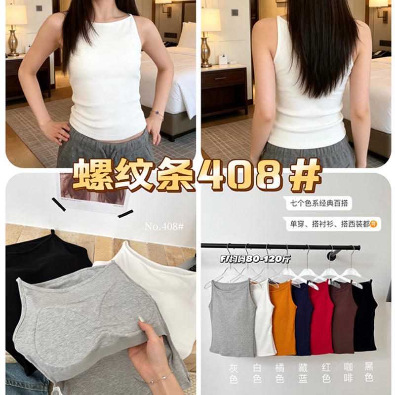 New Spring and Summer American-Style Sports Vest, Slim-Fit Off-Shoulder Strap Casual Simple Fitted Sleeveless Base Top for Women New Spring and Summer American-Style Sports Vest, Slim-Fit Off-Shoulder Strap Casual Simple Fitted Sleeveless Base Top for Women