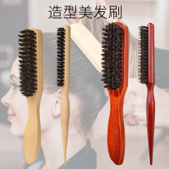 女性用ヘアブラシセット、猪毛、ナイロン歯、3列コーム、ヘアスムージングブラシ、メイクアップブラシ、縮れ毛を滑らかにします。