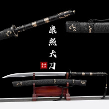 ��������Ȫ�и��i䓑𵶄�����Ӱҕ�����ֹ��Ŵ��L�����δ�_��