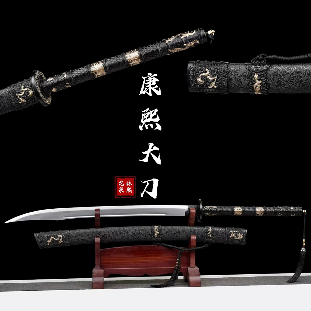 Kangxi Da Dao Longquan, военный меч из высоко марганцевой стали, меч, реквизит для фильмов, древняя длинная холодная оружие ручной работы, не заточенная
