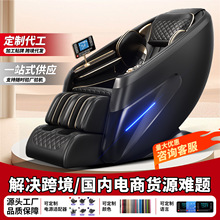 ���l��Ħ�μ��ö๦��һ�I������̫��œȫ�ԄӰ�ĦSL�p��܉4D�Cо