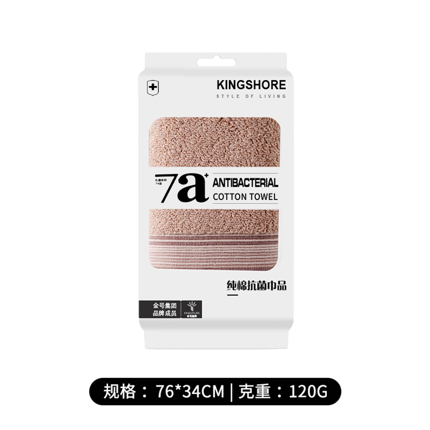 단일 다크 브라운 "76*34cm * 120g]