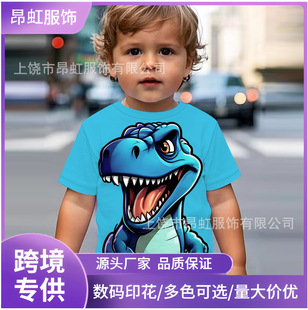 �羳���R�d����վTK2025���ͯ�ļ�3Dӡ���r�����e�A�I����T��
