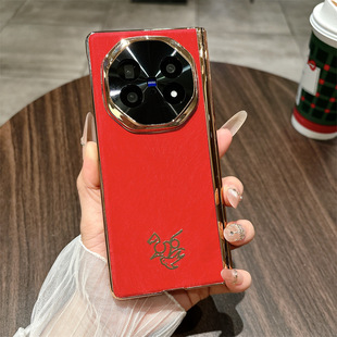 VIVO XFOLD5�֙C��xfold5��Ĥһ�w�R��tɫ�q朷�ˤ���o���m��