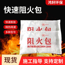 �����������̹���վ������ȼ�����·������|�Q������