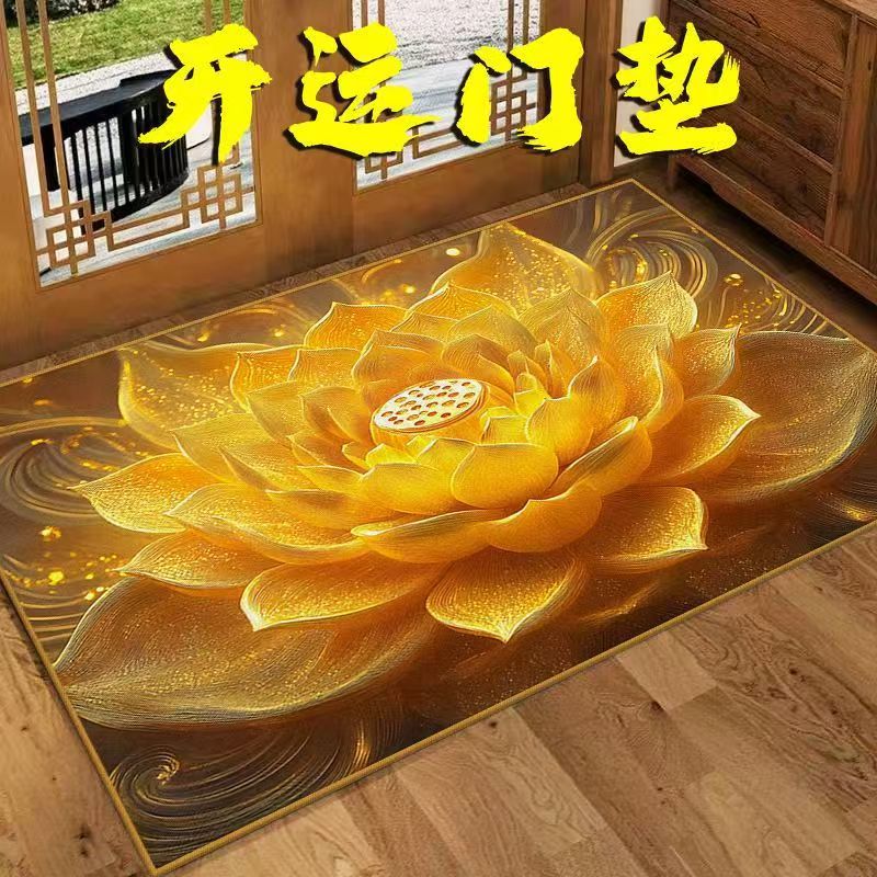 新中式入户门地垫耐磨耐脏易打理硅藻泥地垫玄关门口防滑风水垫