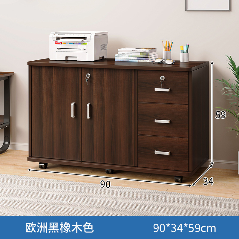 Archivador Gabinete de oficina con cerradura Gabinete de almacenamiento Gabinete de oficina Gabinete lateral Gabinete bajo Gabinete lateral de almacenamiento Gabinete de impresora