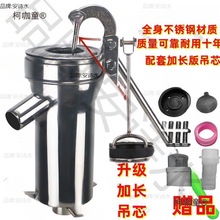 ^uˮʽˮք֓u龮ˮ։P䓾^̫