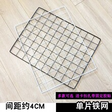 铁网片魔片组合拼接宠物围栏DIY魔片透明树脂猫笼铁丝网片狗笼