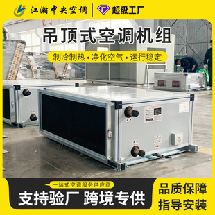 ���ʽ���{�C�M�������һ�w�M��ʽ���{�C�M�h�̵��ʽ���L�C