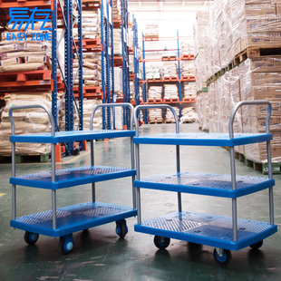 Three-layer multi-layer flatbed trolley truck truck multi-layer trolley