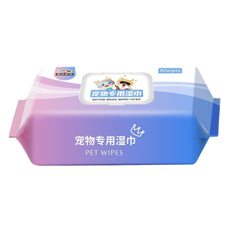 Toallitas para mascotas en stock al por mayor 80-cajón gato Toalla de baño especial 400g generación pelo limpieza desodorante perro toallitas
