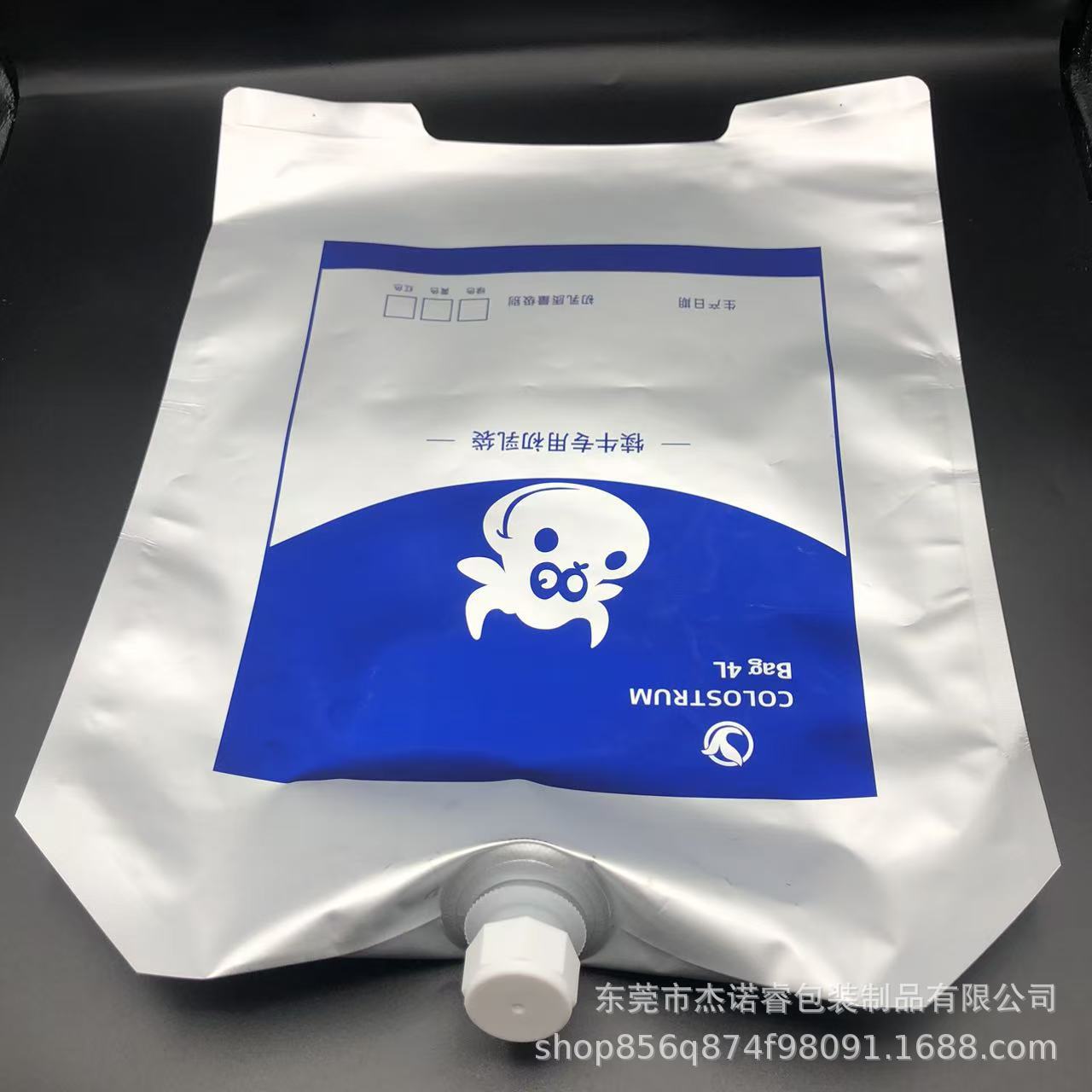 微信图片_2025-08-28_170956_261