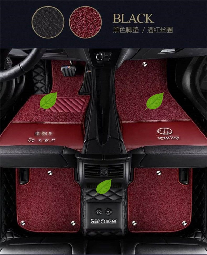 Suitable for Ford Focus, Territory, Escort, Mondeo, Escape, Kuga, Explorer full-cover car floor mats