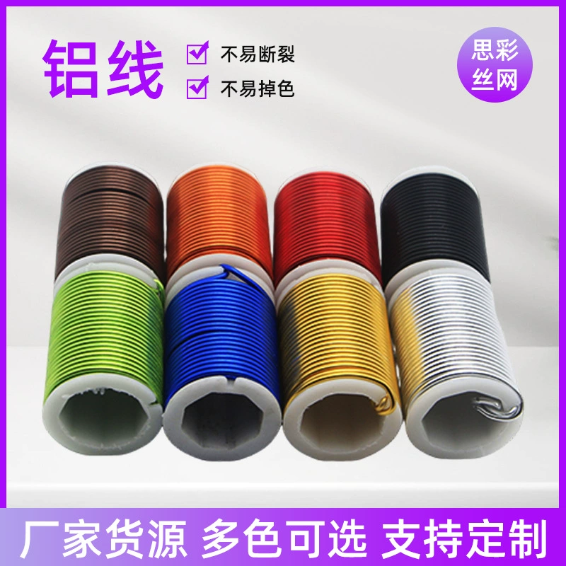 Цветная круглая алюминиевая проволока 1,2 мм, сделай сам, креативные садовые товары ручной работы, материалы для изготовления моделирования, плетеная алюминиевая проволока