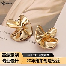 小香风皱面纽扣大衣羊绒毛衣粗花呢设计感装饰扣子异形金属纽扣