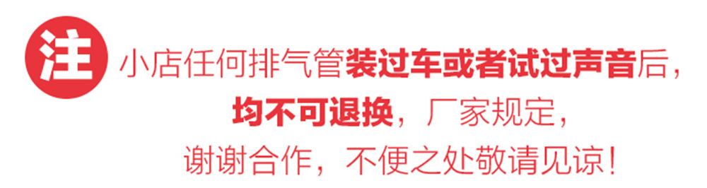 Suitable for Duke390Adv 21-22 Exhaust Pipe Modification Mid-Section Tail Section Ar Carbon Fiber Exhaust Pipe Non-Destructive Modification
