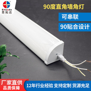 led���ǟ��չ��һ�w���L�l��90�Ȱl����m֧�ܟ�T90��ֱ�ǟ���