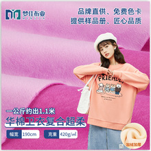 �A���l������ �A��ˢë�l�ͺϳ����y���qëȦ�� �ӽq�l������