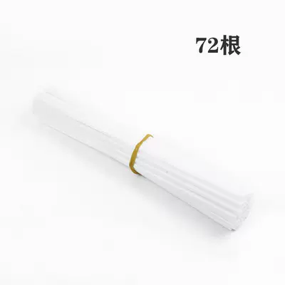 72 pieces 24CM long off-road Motorcycle Handle Cover - white-72-pieces