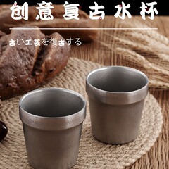 レトロ古い304ステンレスコップ二重パーマ防止雪花灰商用ビールグラス飲料コップ飲食コップ