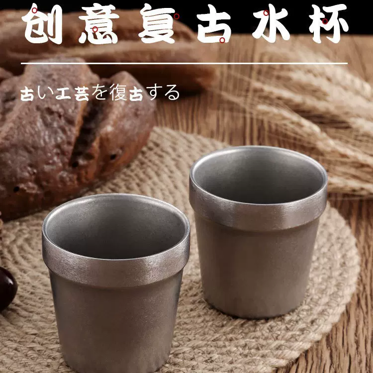 复古做旧304不锈钢水杯双层防烫雪花灰商用啤酒杯饮料杯餐饮杯子