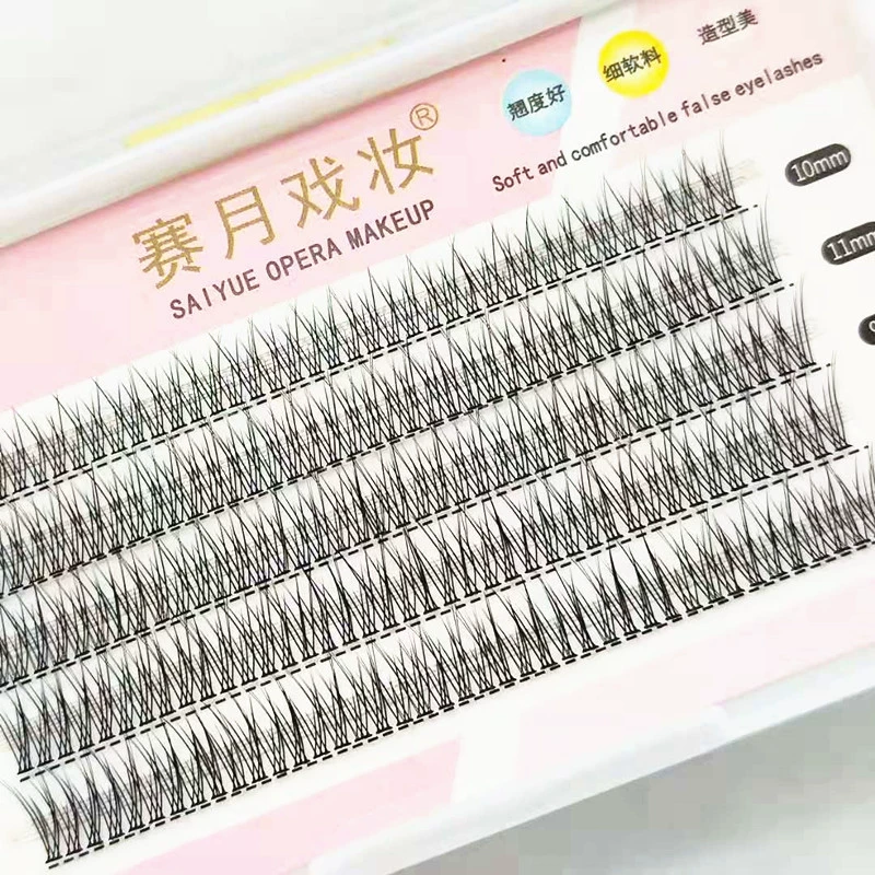 Сай Yue макияж False eyelashes один кластер, одно растение, хвост рыбы, тип A волшебные волосы сэндвич цветок фея цветочные волосы пересадка и посадка