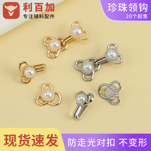 ��ʽ���������h�����۷��b�b���Ůʿ�������I�۹��L�h���L�o��