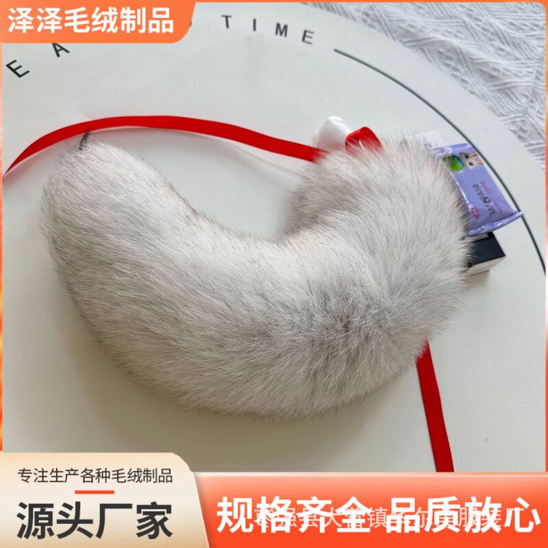 One-Piece Detachable Real Fox Tail Set, Fluffy and Soft, Oversized Fox Tail Accessory for Outdoor Use