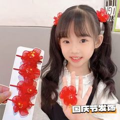 国慶節大促特金中国紅節慶児童髪飾り祝日雰囲気愛国五星紅旗かわいい髪ひも