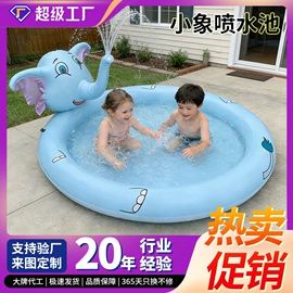 水上充气床;戏水玩具;滑雪圈