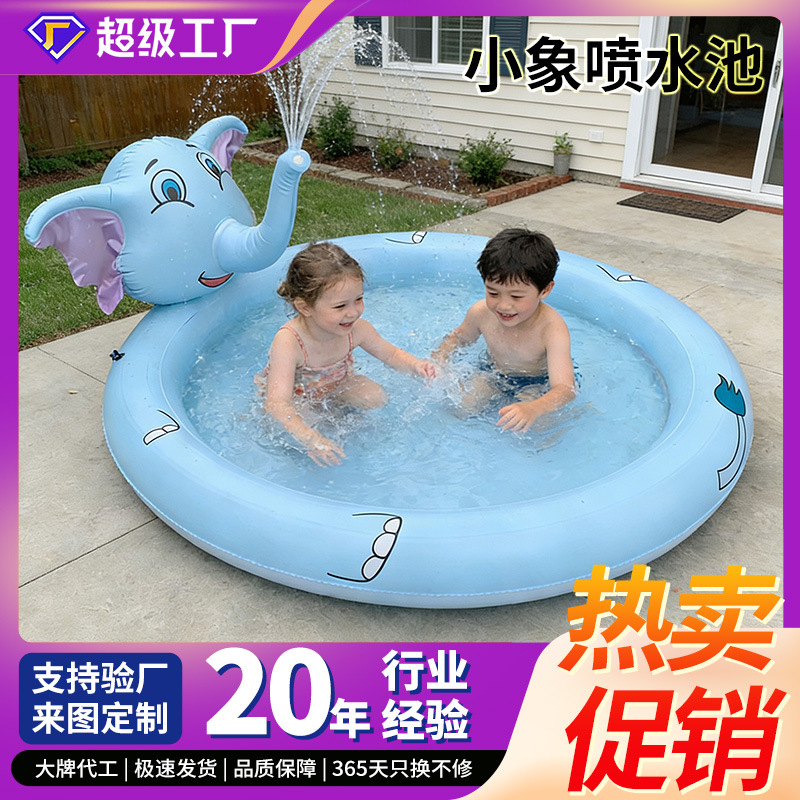 Travel inflatable toy play in water PVC