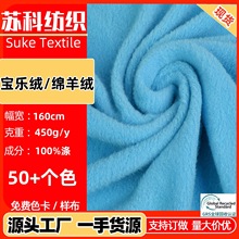 �S�ҬF؛ �����q �d��q ��ë�� ��ë�q���Ϸ��bë�q��߽q������