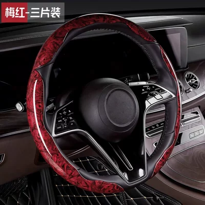 Steering wheel cover | seasons, non-slip, snap-on decorative cover - three-piece-set-in-plum-red-38cm