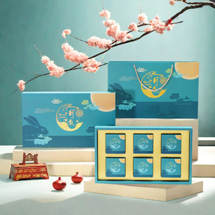 Mid-Autumn moon cake box gift box spot creative bronzing portable 4/6/8 high-grade empty box wholesale logo