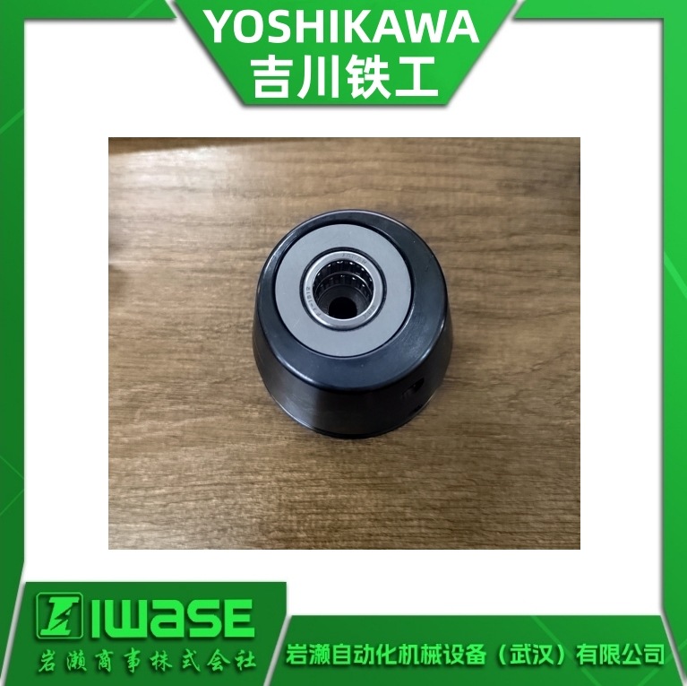 代理YOSHIKAWA吉川铁工 U-733铆接机用铆头座 铆钉机用铆接头插件