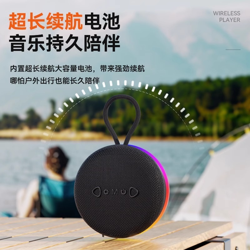 クロスボーダーHIFI音質が長いです。ブルートゥースオーディオのストラップを持っています。|undefined