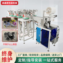 �Ҿ������b�C��ʽ��P�ݽz�c�����b�ԄӰ��b�C�S��ֱ�N�๦��