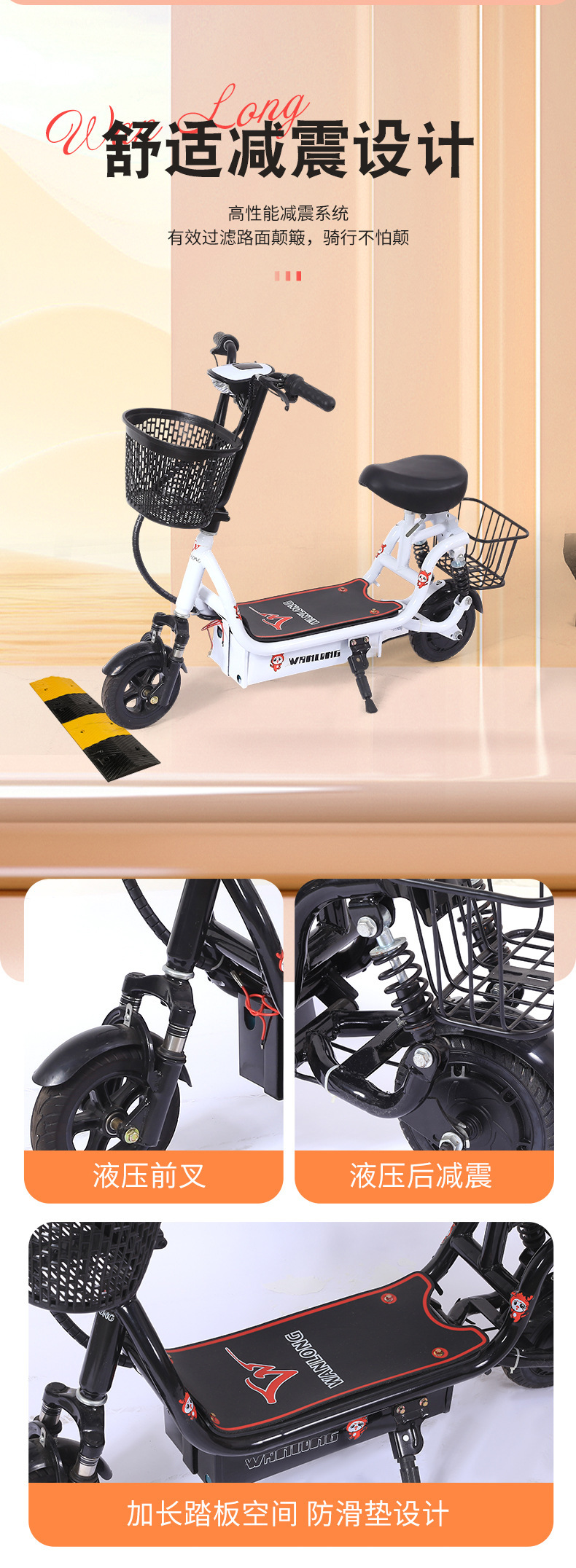 Folding Harley Electric Scooter, Two-Wheeled Portable Electric Scooter, Lithium Battery Scooter, Range