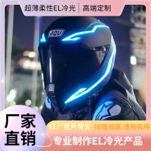 ����l�T���^�����l�b�Ʒһ���ğ����ſᰲȫLEDҹ���^���l��l