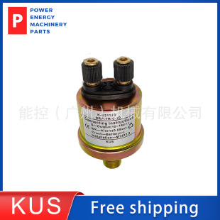 KUS/���Pԭ�b�l�әC�C�͉���������KE21123 K-E21123 �ݼyM14X1.5