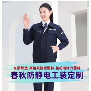 ������o늹������������늾W���b�ڱ������b��ĥ����܇�g����