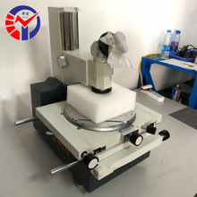 ZTX-14B����ʽ���͹�����΢�� �����һ�廯��ά���깤����΢��