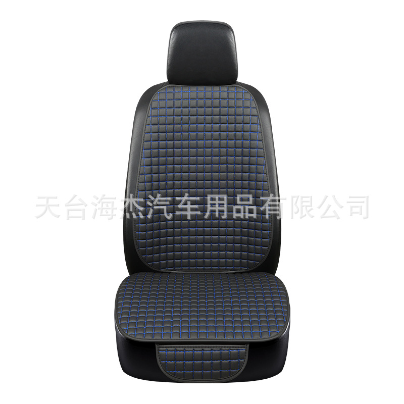 Four Seasons Universal | Universal Seat cushion, seat cover - blue