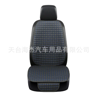 universal leather checkered embroidered cushion | Seat cushion, seat cover - black-blue-single-seat