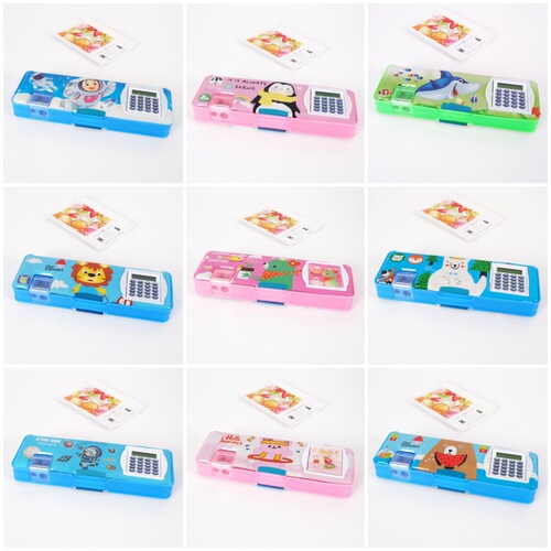 Wholesale Double-layer Cartoon Stationery Box for Children and Students, Creative Pencil Case, Festival Gift, Award Stationery Bag