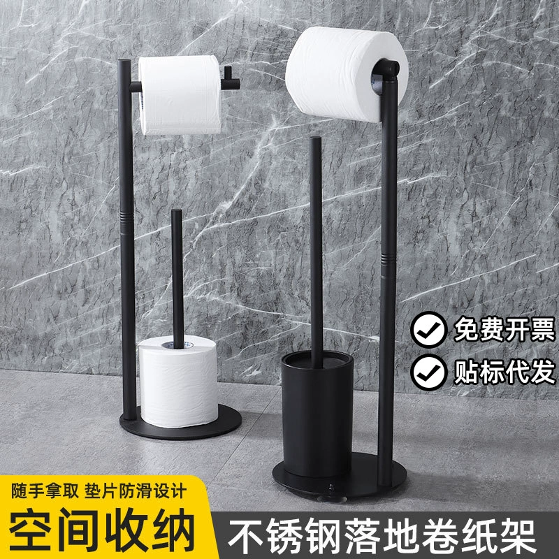 Вертикальный держатель для туалетной бумаги, многофункциональный держатель для бумажных полотенец, держатель для туалетной бумаги, держатель для туалетной щетки, напольный держатель для рулонной бумаги