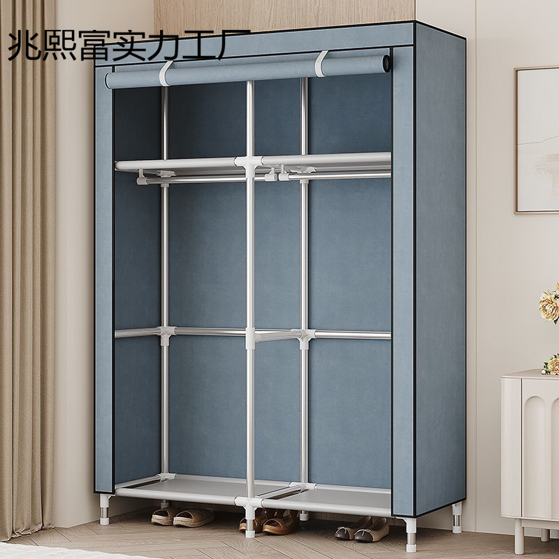 Cloth Wardrobe for Home Bedroom Hot-Selling Assembly Sturdy Simple Rental Room Simple Wardrobe Durable Wardrobe Shop