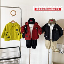�L֮��2026�紺�¿��ٴͯ�Bñ�_�h������ˮ��ͯ������Ʒ